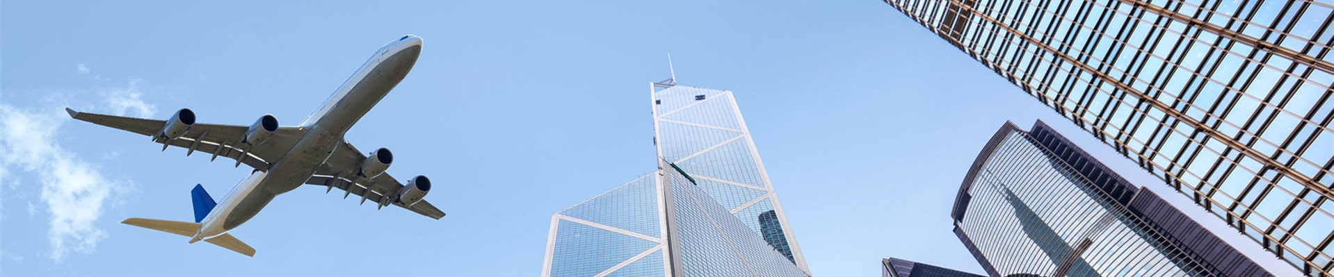 哈爾濱新時代實業有限責任公司